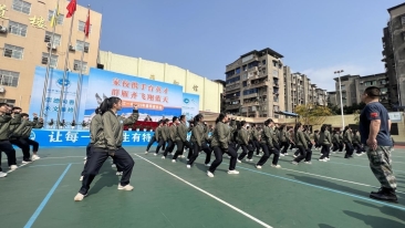 骚逼女人操逼网址雁江教育 | “一校一品”特色教育 “点亮”多彩校园